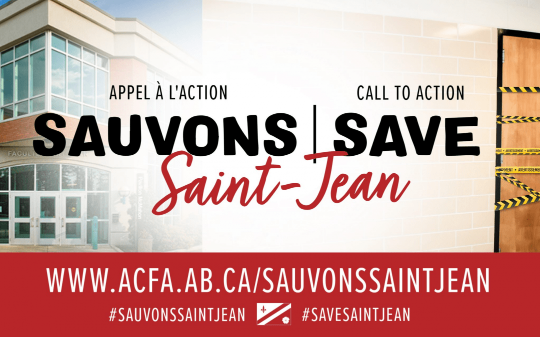 Lettre ouverte adressée à l’honorable ministre de Advanced Education